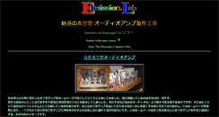 Desktop Screenshot of emissionlab.net